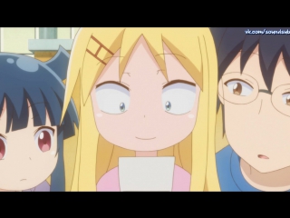 Danna ga nani o itteiruka wakaranai ken / я не понимаю своего мужа тв 2 13 (13) end серия русские субтитры [soundsub]