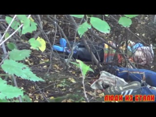 Страшная находка в златоусте [18+]