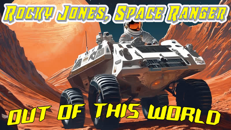1954 34 рокки джонс, космический рейнджер не из этого мира / out of this world