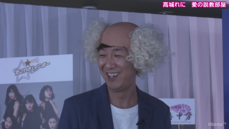 Momoclo vs ebichuu bonus video takagi reni ai no sekkyou heya (2018 05 01)