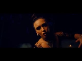 Молли холи молли ( molly holy molly )