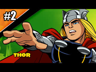 Marvel super hero squad the infinity gauntlet #2 thor god of hercules {{xbox 360}}