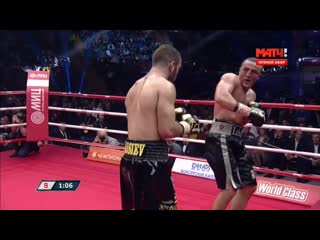 Lebedev vs gassiev highlights