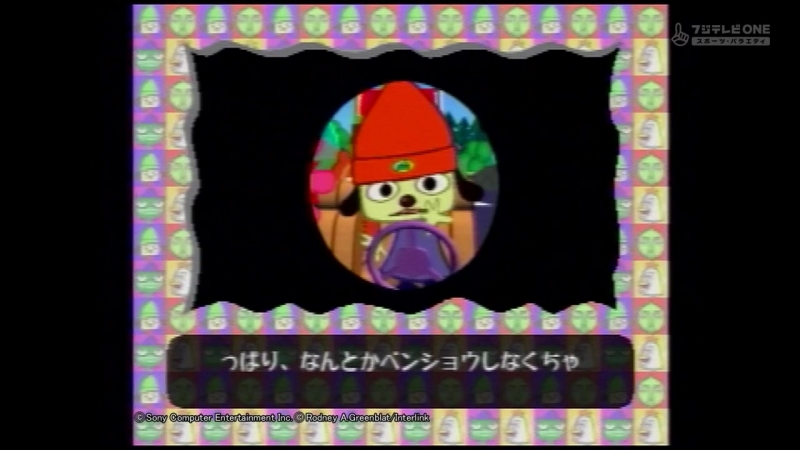 Gamecenter cx#150 parappa the rapper [720p 60fps]