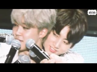 Jikook особенное место ("for you") (рус саб ) [dtmbb]