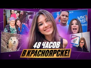 Самый милый и неожиданный сюрприз который я делала в жизни!