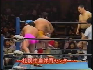 Jumbo tsuruta/rusher kimura/mitsuo momota vs masanobu fuchi/mighty inoue/haruka eigen [jip]