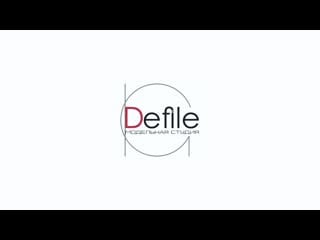 Модельная студия defile, группа young 3