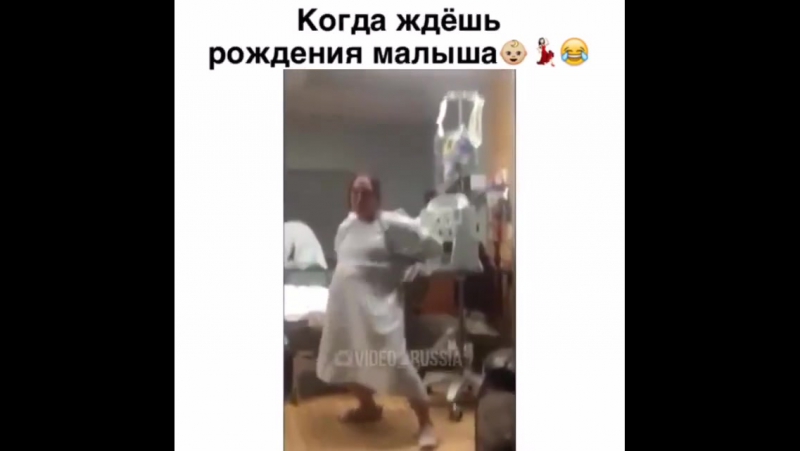 Как развлекаются будущие мамы в роддоме