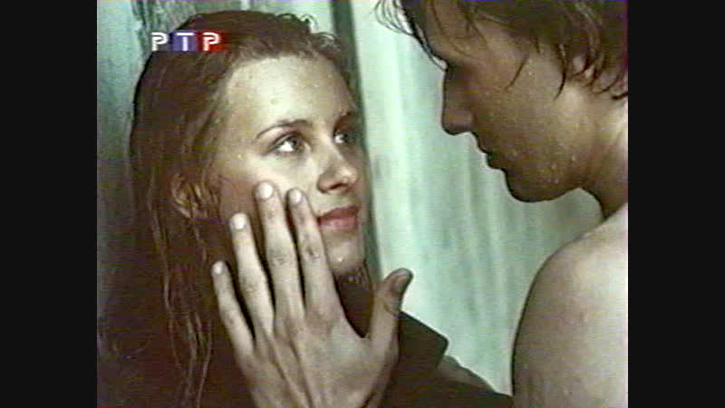 Меня зовут арлекино (1988)
