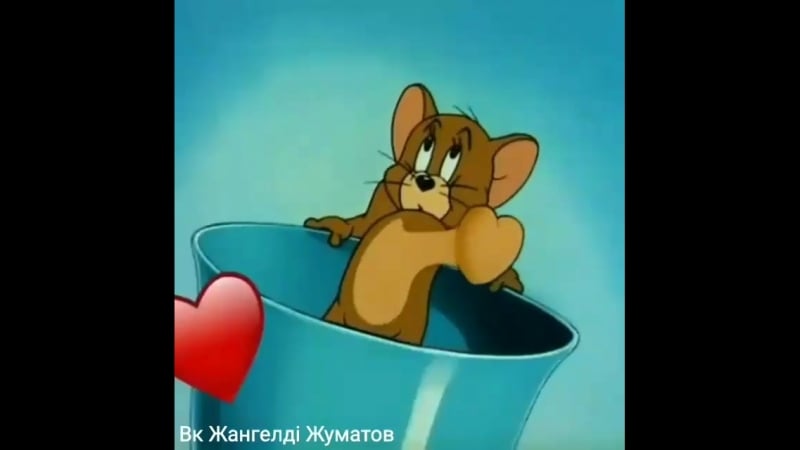 Ж рег нен б р орын бер бос болса (720p) mp4