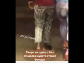 Запалили с негром [mdk dagestan]