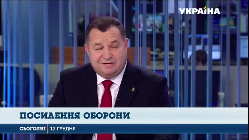 Степан полторак "военного положения на окраине"