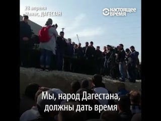 Дальнобойщики в дагестане прекратили забастоу (vhs video)