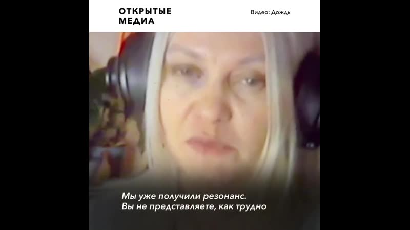 Жительницу челябинска оштрафовали после жалобы президенту сша на грязный воздух