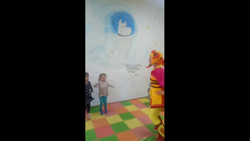 Live кафе игровая "муми тролль" молодые праздники