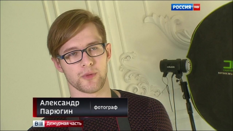 Фотосессии в стиле "ню" москвичка обвиняет фотографа в вымогательстве