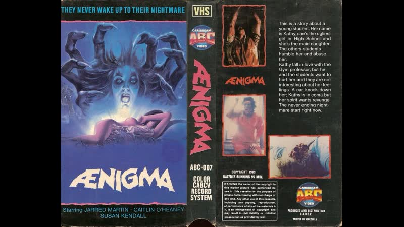 Энигма (фильм ужасов триллер) перевод ю живова реж лючио фульчи 1987