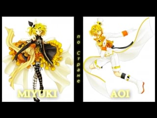 [stb] alice human sacrifice [russian fandub] (1)