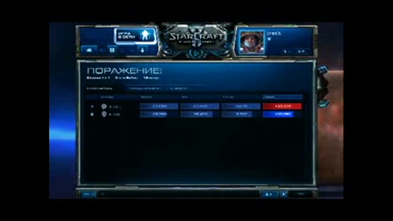 Starcraft 2 bratok vs silver