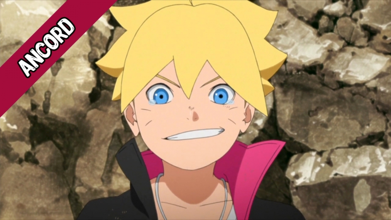 [ancord] boruto naruto next generations 1 / боруто следующее поколение наруто 1 серия [русская озвучка]