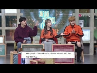 [after school club] the 13 mystical and magical girls, wjsn(우주소녀)! full episode