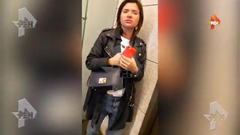 Дебош в аэропорту внуково