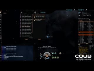 Eve online суицид, офицерка в карго на 70kkk