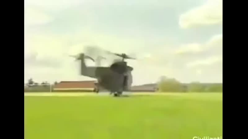 Мягкая посадка