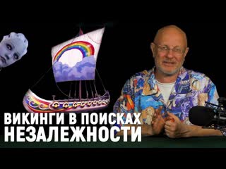 Assassin’s creed valhalla, mass effect возвращается, phasmophobia, детали starfield