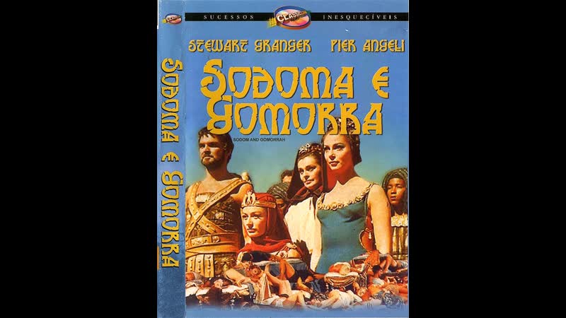 Содом и гоморра(1962 ) sodoma e gomorra sodom and gomorrah