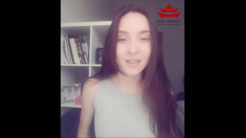 Популярные разговорные выражения китайского языка