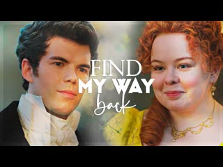 Бриджертоны / bridgerton (пенелопа и колин) find my way back