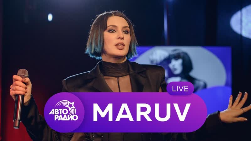 Maruv акустический концерт на высоте 330 метров (открытая концертная студия авторадио)