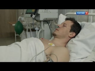 Акварели 16 серия (2018) мелодрама