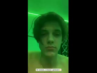 Inst belorusskih love