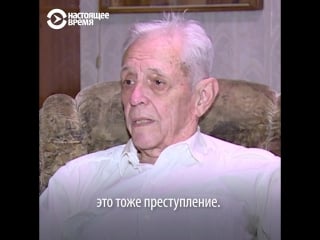 Задержанный пенсионер о протестах, трибунале и матерях полицейских