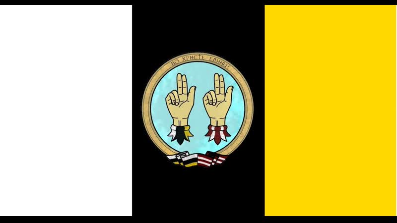 Предвыборные дебаты