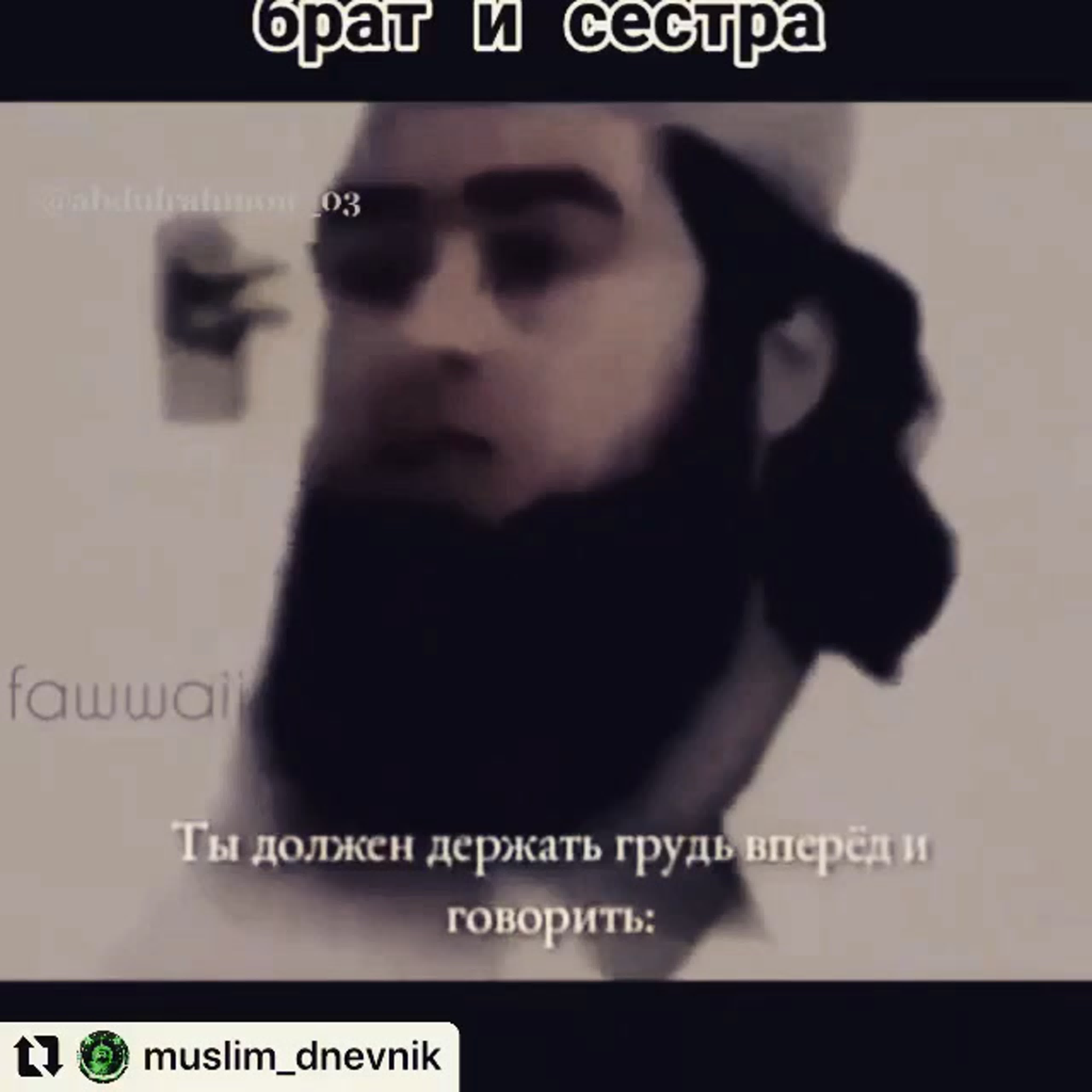 Видео от golos islama watch online