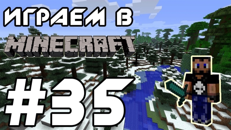Minecraft porn video – Играем в minecraft серия 35 (финал, дракон повержен)