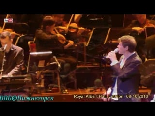 A ha manhattan skyline (live at "royal albert hall", london, uk, 8 10 2010)