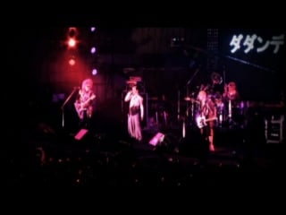 Matsuyu no yagai ~mae hen~ (yagai live) ( at hibiya yagai daiongakudo) (disc2)