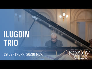 Ilugdin trio