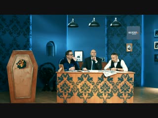 «хай так tv» ідзе калядаваць за два дні да калядаў, пакуль у беларусаў грошы ёсць