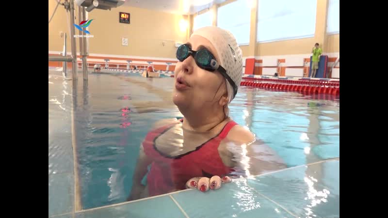 Адаптивная физкультура