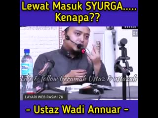 Tazkirah ustaz dan ustazah