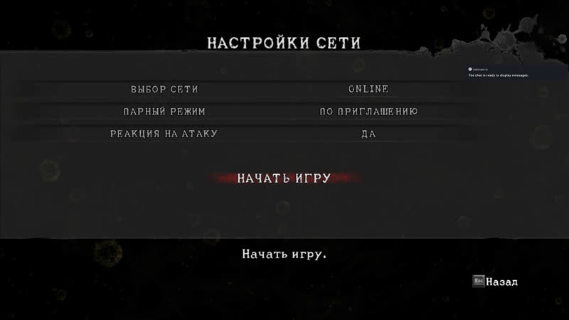 Evil porn video – Resident evil 5! с братюней продолжаем легендарную серию!