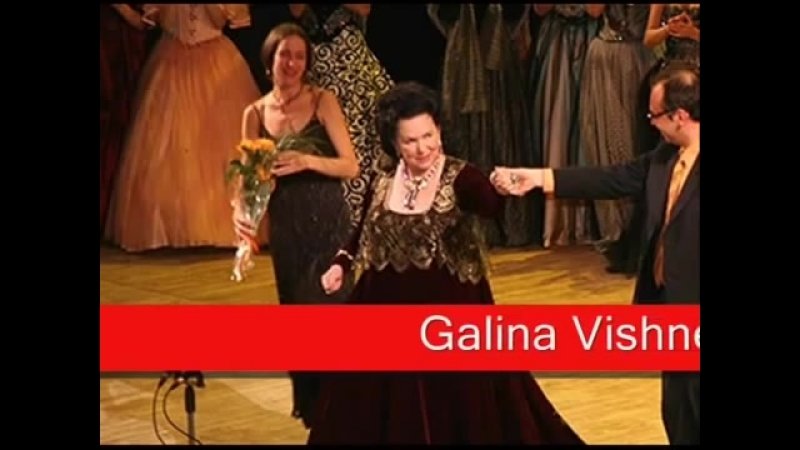 Галина вишневская