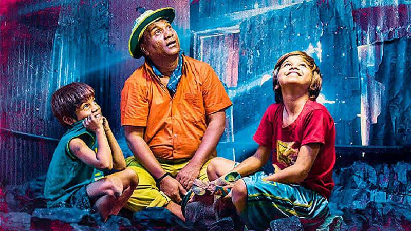 Льготный билет / half ticket (2016) web dl 720p