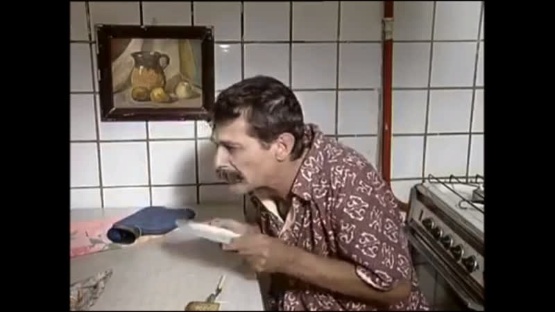 Утро туманное